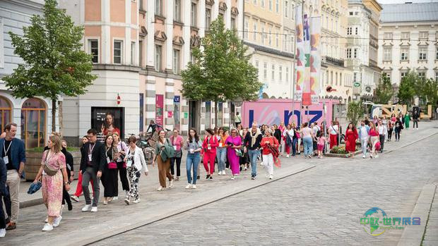 林茨旅游局加入奥地利会议产业联盟