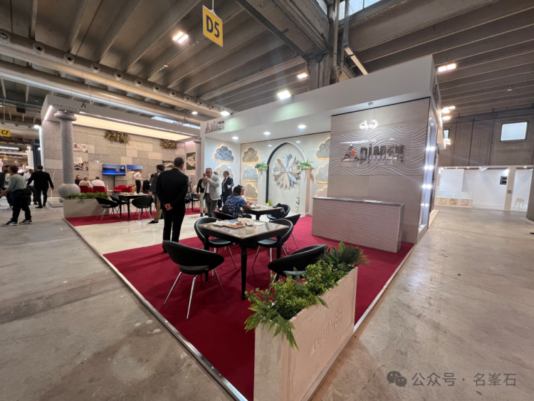 名峯石邀您参观2025维罗纳国际石材展—Dimer—Hall9, D5