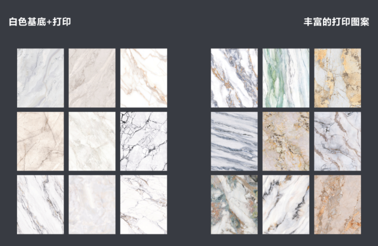 「智造未来·印领变革」慧谷科技携PrinTikar喷墨打印线重磅亮相Marmomac 2025