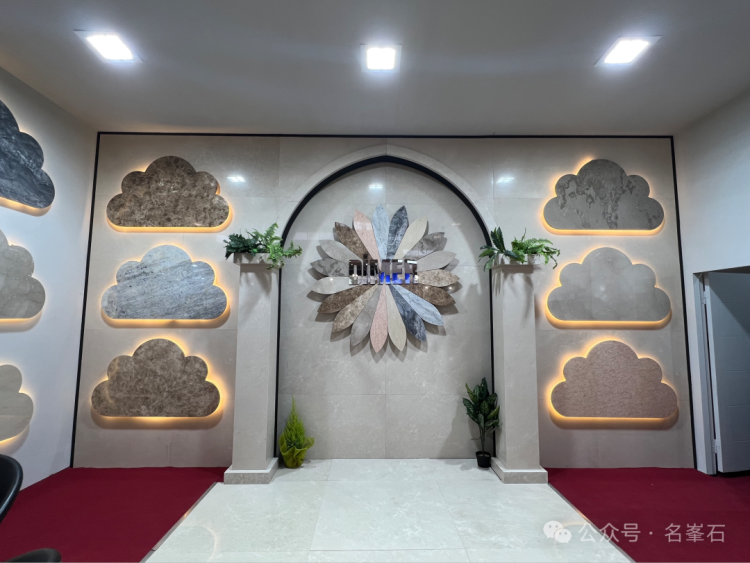 名峯石邀您参观2025维罗纳国际石材展—Dimer—Hall9, D5