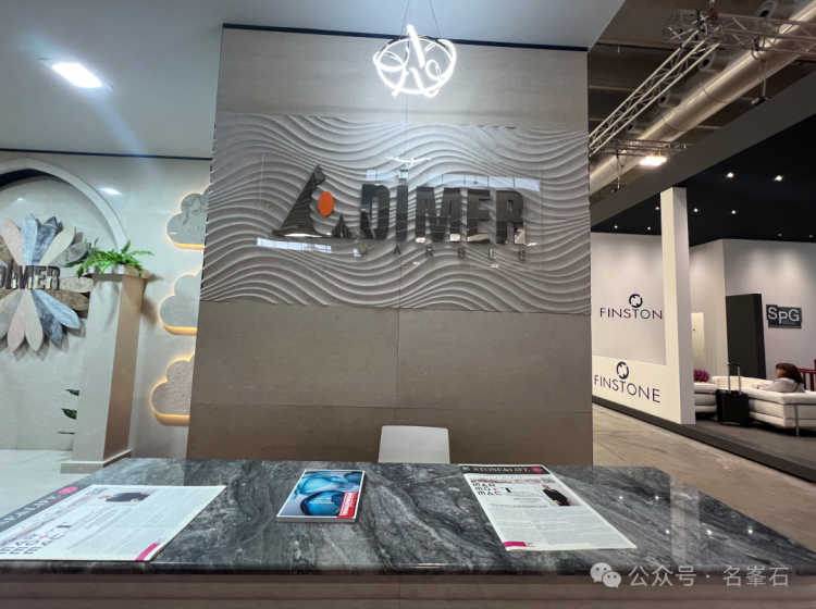 名峯石邀您参观2025维罗纳国际石材展—Dimer—Hall9, D5