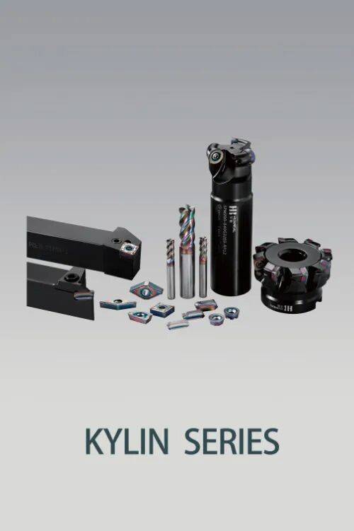 展会快讯｜华锐精密重磅亮相欧洲（汉诺威）国际机床展EMO Hannover 2025！