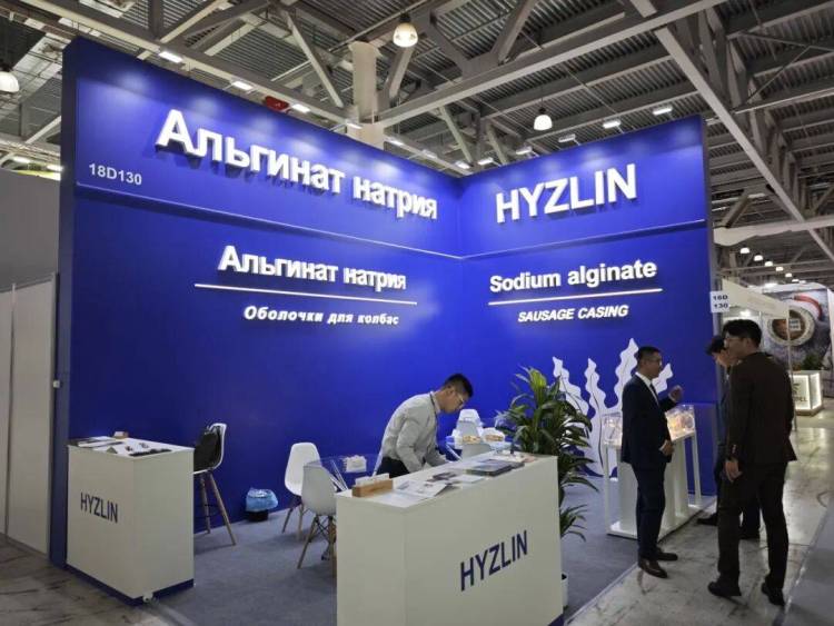 俄罗斯国际食品工业展Agroprodmash 2025首日直击丨海之林创新亮相