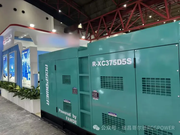 瑞昌哥尔德RCGPOWER亮相2025印尼电力展