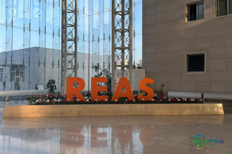 意大利REAS 2025展会创下新纪录
