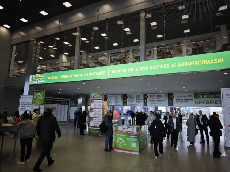 俄罗斯国际食品工业展Agroprodmash 2025首日直击丨海之林创新亮相
