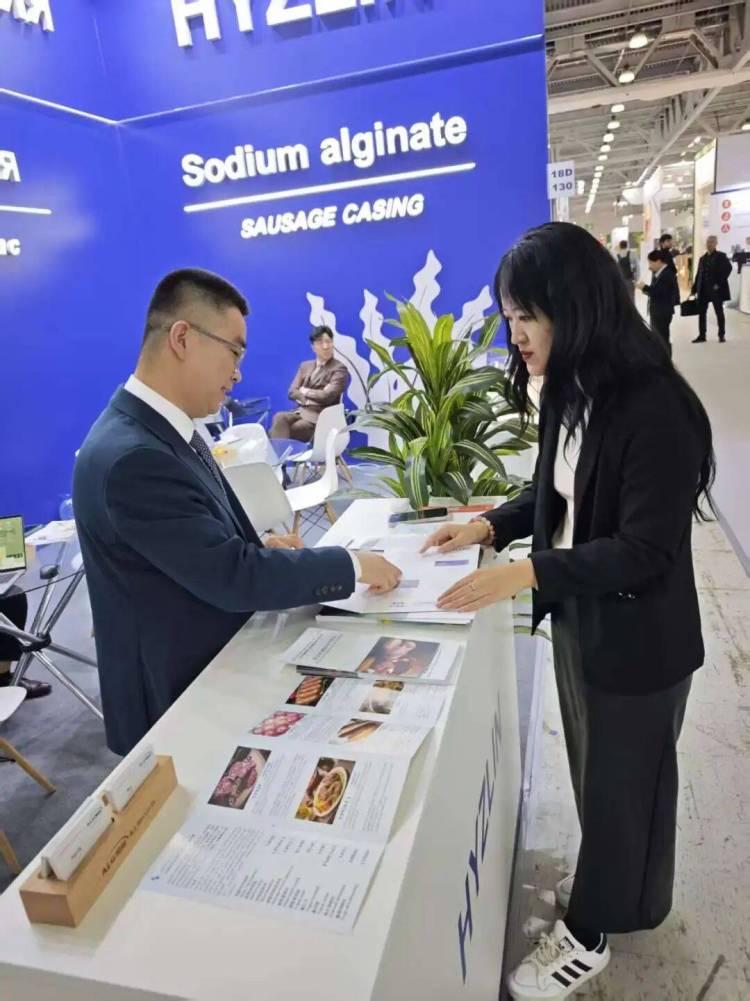 俄罗斯国际食品工业展Agroprodmash 2025首日直击丨海之林创新亮相