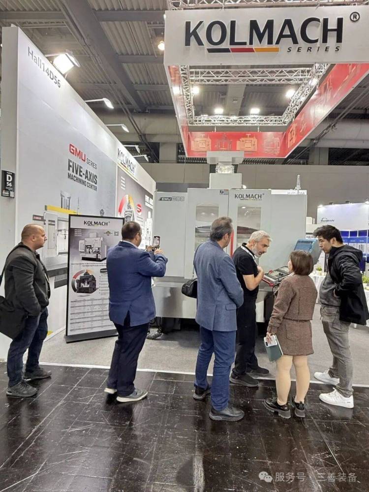 德国EMO Hannover 2025展会圆满落幕，三善装备感恩同行，未来可期