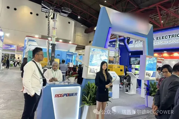 瑞昌哥尔德RCGPOWER亮相2025印尼电力展