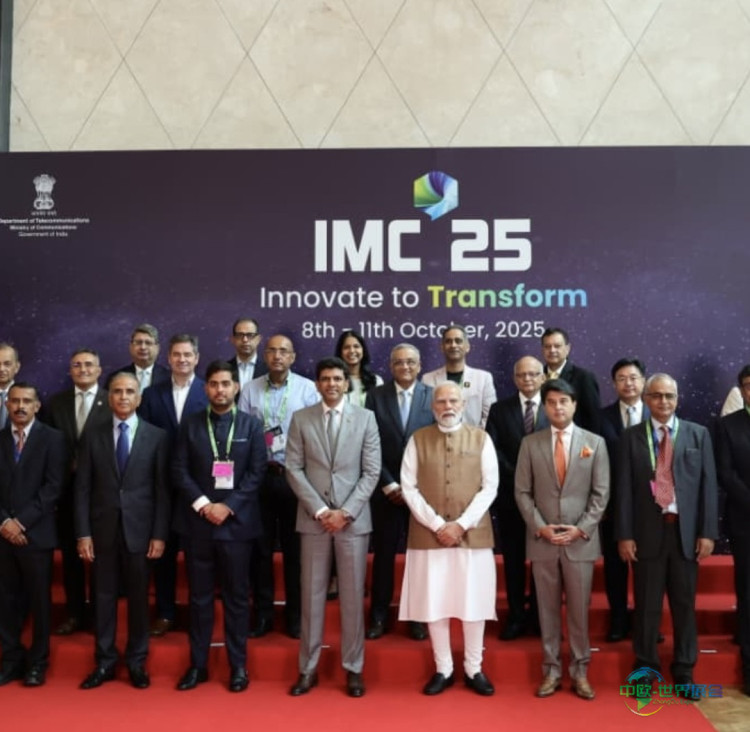 2025印度移动大会在雅绍布米开幕 全球创新与连接成为焦点