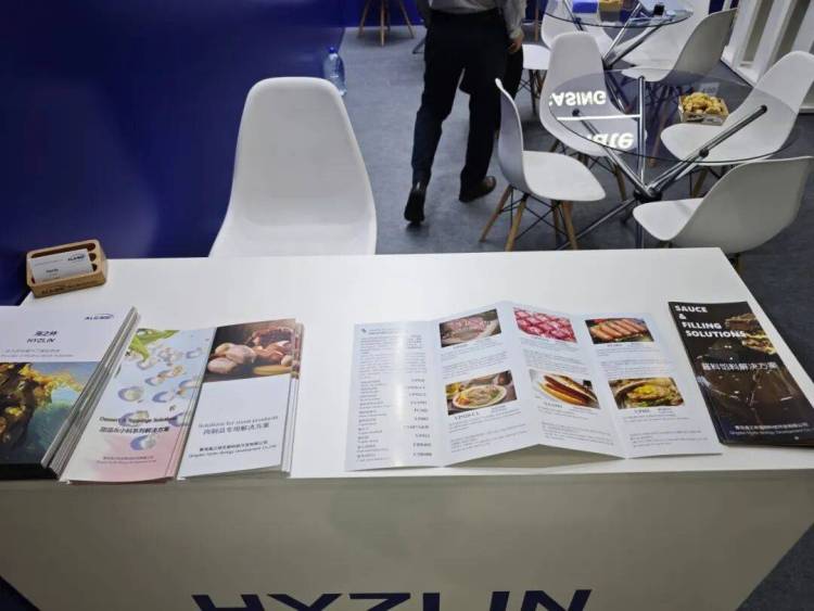 俄罗斯国际食品工业展Agroprodmash 2025首日直击丨海之林创新亮相