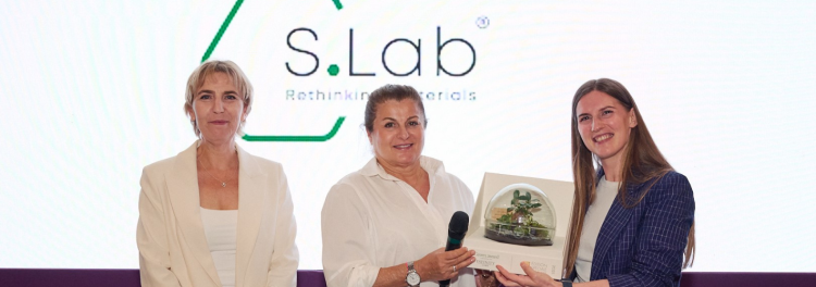 法国巴黎国际活动包装设计展：LUXE PACK特别版参展商的环保承诺