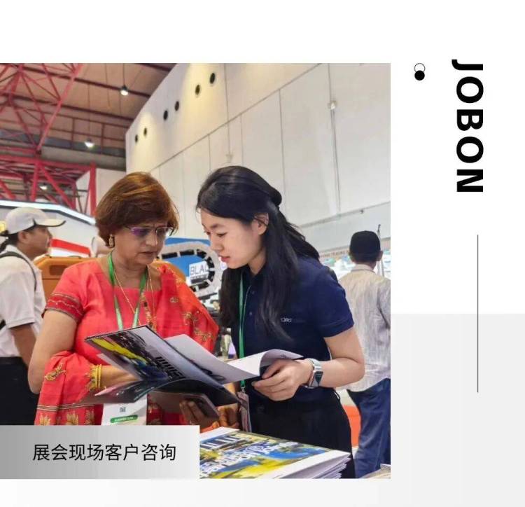 圆满收官 | 聚邦精彩亮相2025年印尼雅加达国际矿业展