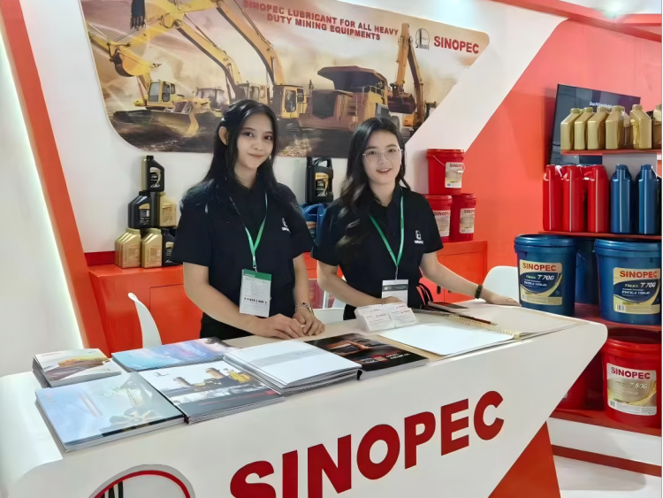SINOPEC长城润滑油再次闪耀2025年印尼国际矿业展览会