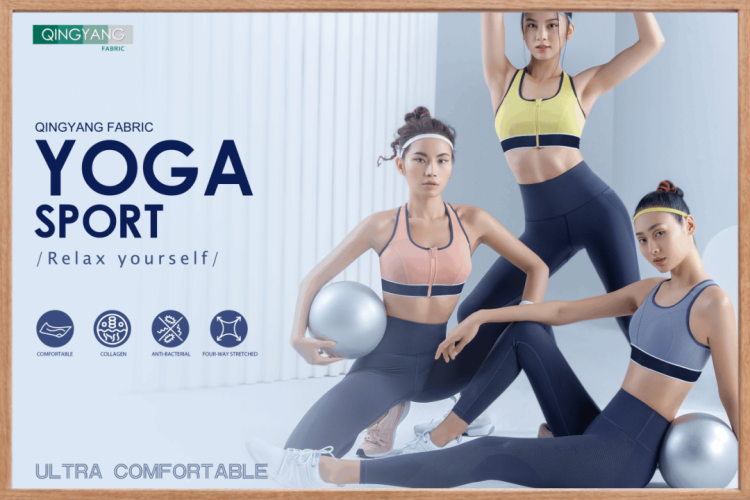 东龙花边参展 | 2025年法国巴黎Texworld面料展