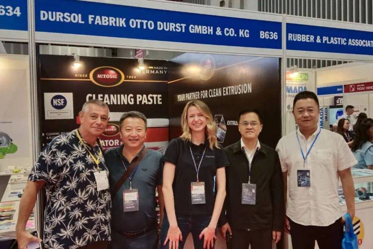 践行“三新”战略拓展国际市场 | 泸天化亮相越南VietnamPlas 2025展会