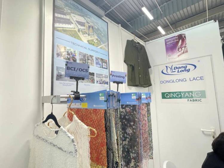 东龙花边参展 | 2025年法国巴黎Texworld面料展