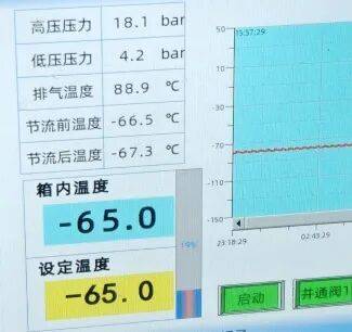 徕达泰科亮相2025年印尼国际矿业展