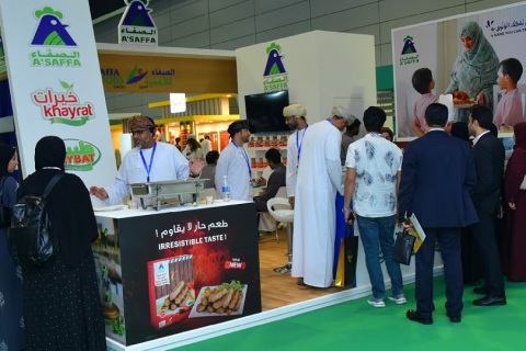 中东阿曼农业及食品展览会展会现场图片