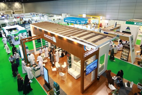 中东阿曼农业及食品展览会展会现场图片