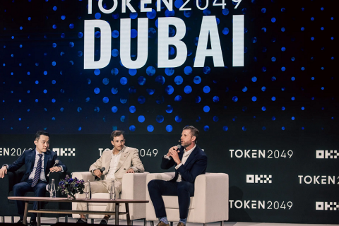 中东迪拜Web3行业峰会-迪拜加密货币展展会现场图片