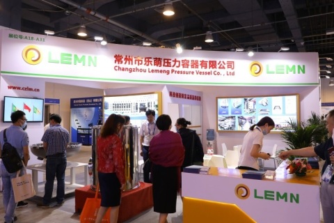 上海国际真空展览会展会现场图片