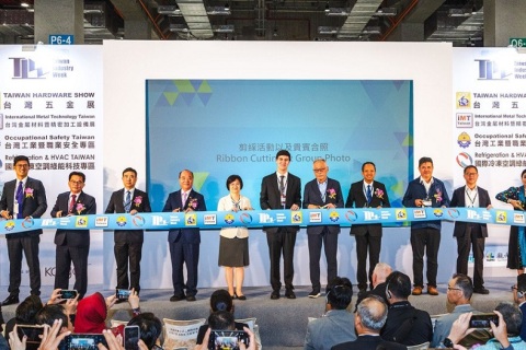 台湾国际制冷空调展览会展会现场图片