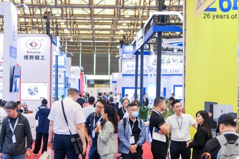 中国（上海）锯业及激光切割技术展览会展会现场图片