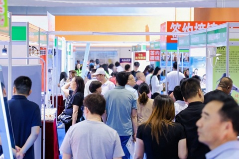 广州天然植物提取及健康原料产业博览会展会现场图片