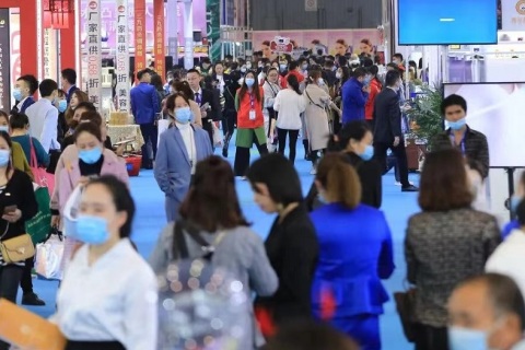 成都美博会-成都秋季美容展展会现场图片