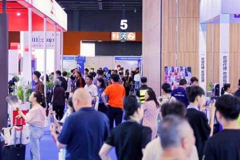 广州天然植物提取及健康原料产业博览会展会现场图片