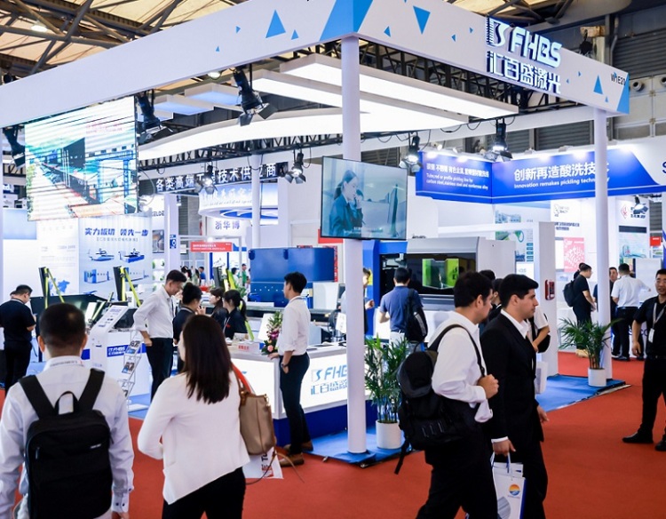 中国（上海）锯业及激光切割技术展览会