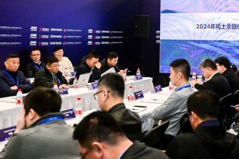 SMM电机年会暨产业链博览会展会现场图片