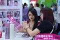 成都美博会-成都秋季美容展(CCBE)2026年参展指南