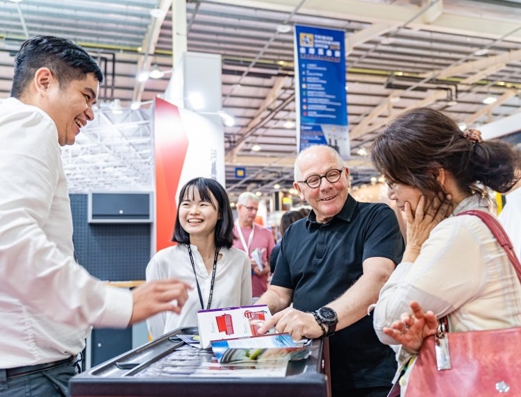 台湾工业暨职业安全展览会