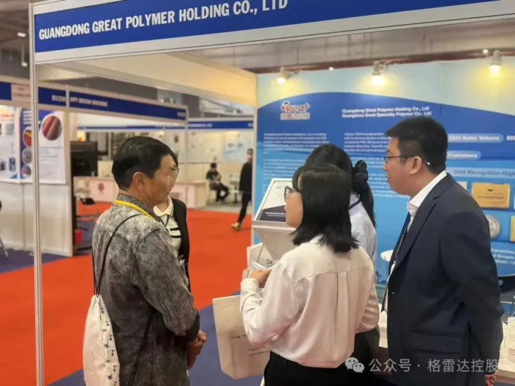 格雷达控股精彩亮相2025年第23届越南国际塑料橡胶工业展