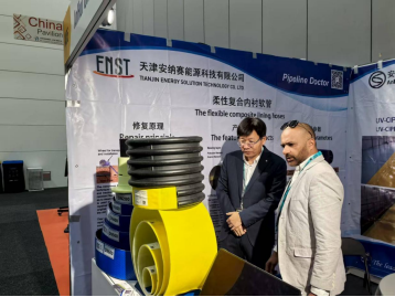 三线并进，全球布局——公司九月密集亮相2025年澳、俄、乌国际顶级展会