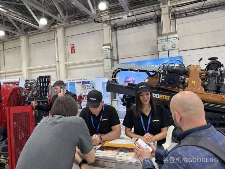 聚焦非开挖展会：谷登机械六展联动，深度开拓俄澳市场