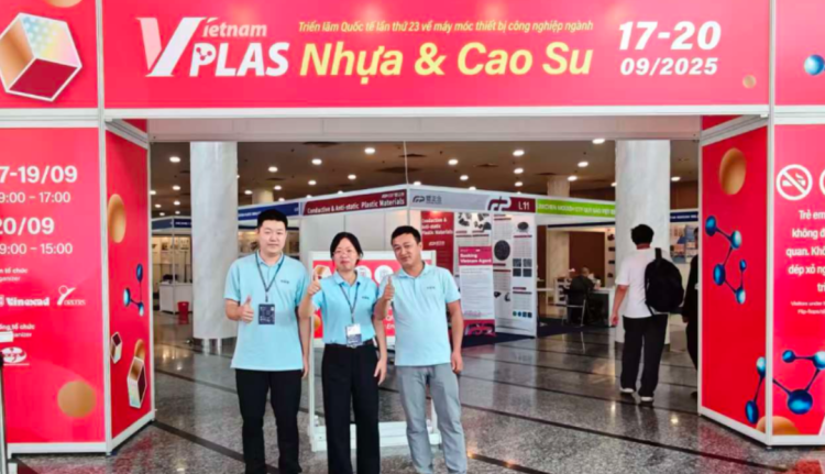 续写越南篇章 共塑产业新图景 | 翔矽新材料闪耀2025越南国际橡塑展 链接全球新机遇