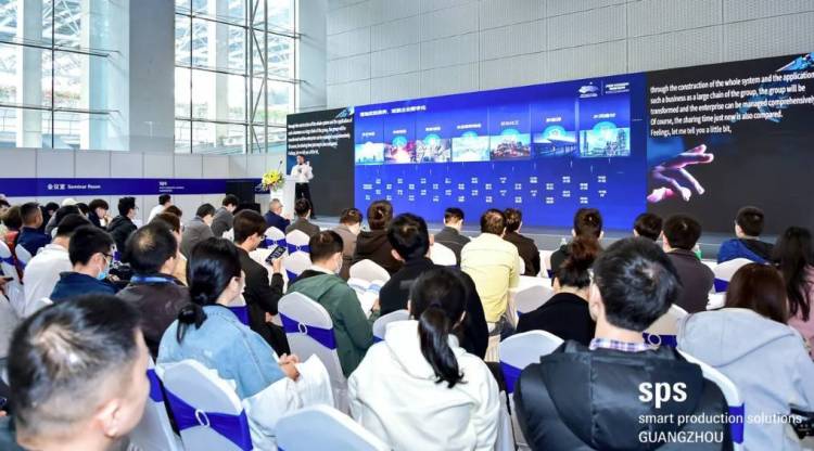 2025年德国纽伦堡国际工业自动化及元器件博览会:远见卓识者齐聚一堂