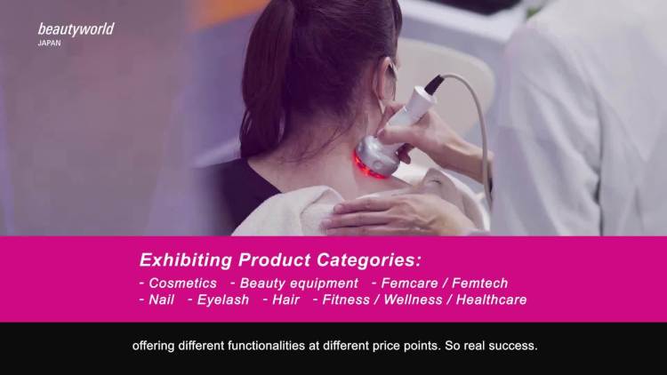 2026福冈国际美容美发展览会：美容行业的盛会