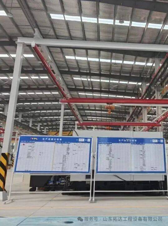 山东拓达赴澳参展2025年澳大利亚国际非开挖技术展览会，深度链接全球市场