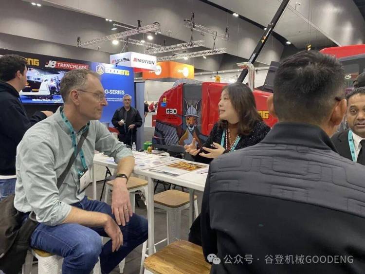 聚焦非开挖展会：谷登机械六展联动，深度开拓俄澳市场