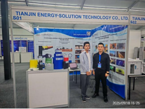 三线并进，全球布局——公司九月密集亮相2025年澳、俄、乌国际顶级展会