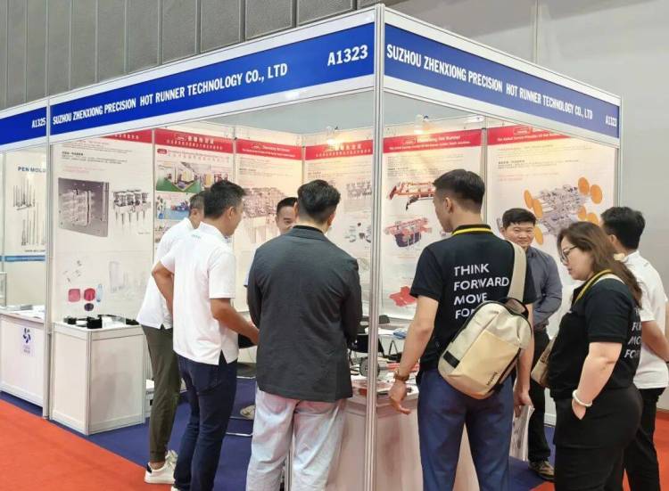 深圳市振雄模具配件参展2025越南国际塑料橡胶工业展圆满落幕!