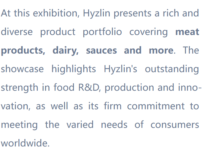 展会预热丨海之林诚挚邀请您共赴俄罗斯Agroprodmash 2025