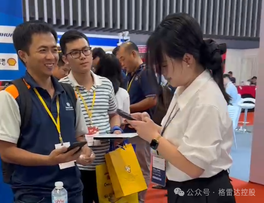 格雷达控股精彩亮相2025年第23届越南国际塑料橡胶工业展