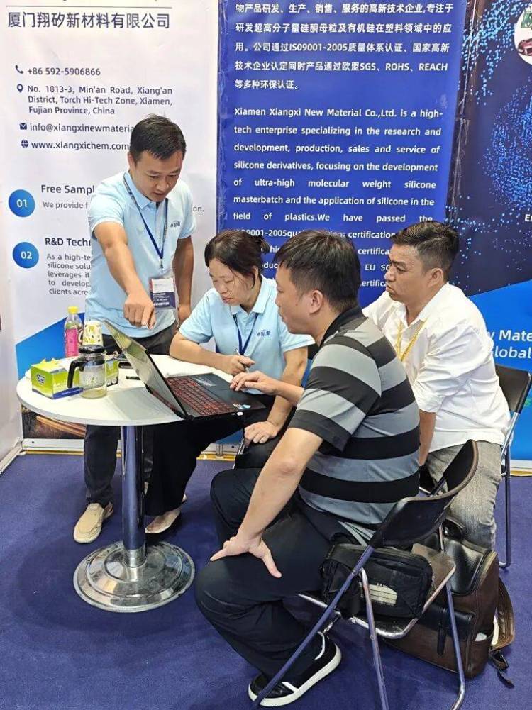 续写越南篇章 共塑产业新图景 | 翔矽新材料闪耀2025越南国际橡塑展 链接全球新机遇