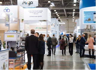 三线并进，全球布局——公司九月密集亮相2025年澳、俄、乌国际顶级展会