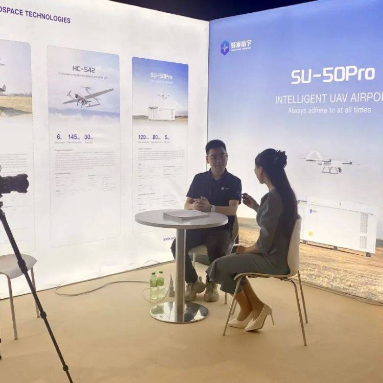蜂巢航宇亮相2025迪拜国际低空经济博览会暨世界无人机展